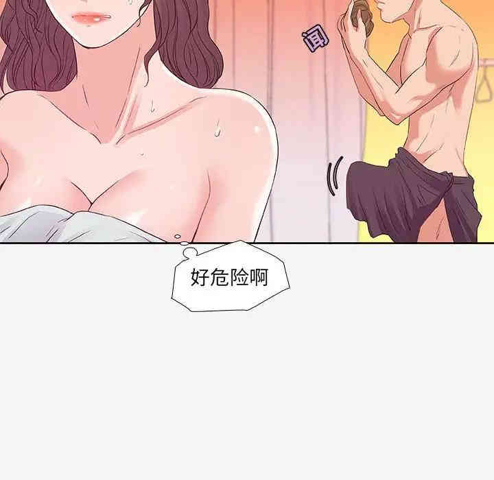韩国漫画朋友以上，恋人未满韩漫_朋友以上，恋人未满-第12话在线免费阅读-韩国漫画-第80张图片
