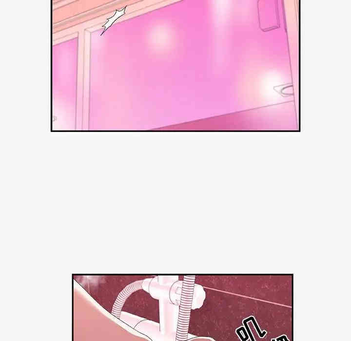 韩国漫画朋友以上，恋人未满韩漫_朋友以上，恋人未满-第12话在线免费阅读-韩国漫画-第83张图片