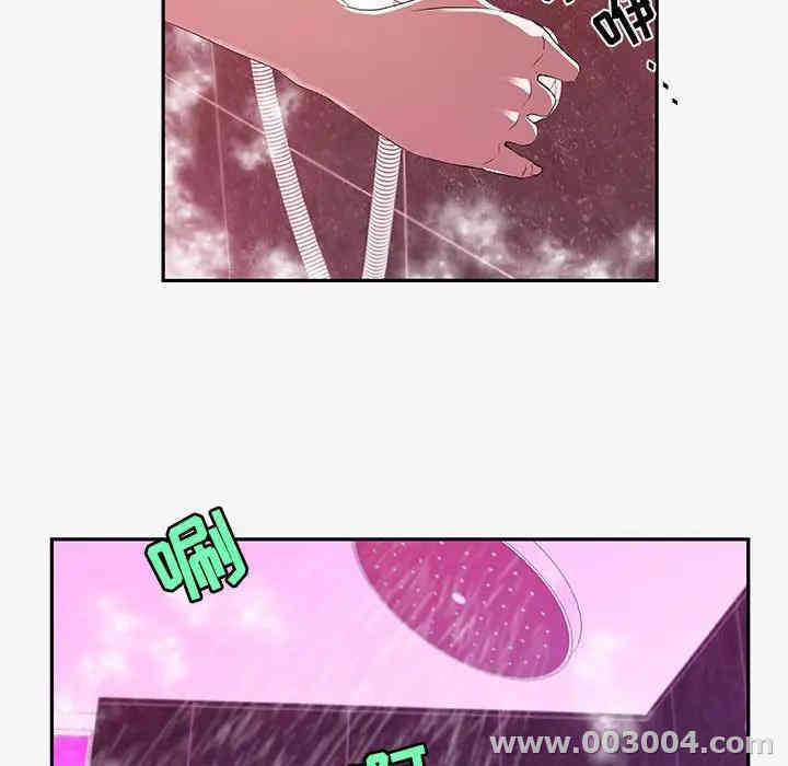 韩国漫画朋友以上，恋人未满韩漫_朋友以上，恋人未满-第12话在线免费阅读-韩国漫画-第84张图片