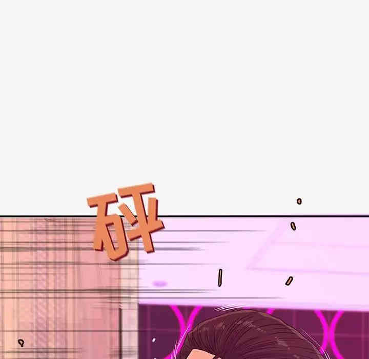 韩国漫画朋友以上，恋人未满韩漫_朋友以上，恋人未满-第13话在线免费阅读-韩国漫画-第9张图片