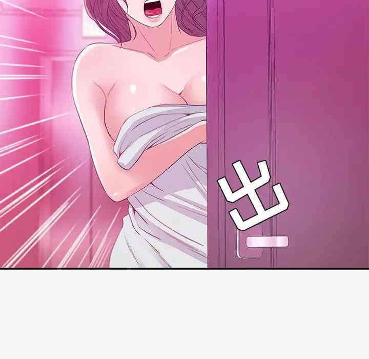 韩国漫画朋友以上，恋人未满韩漫_朋友以上，恋人未满-第13话在线免费阅读-韩国漫画-第17张图片