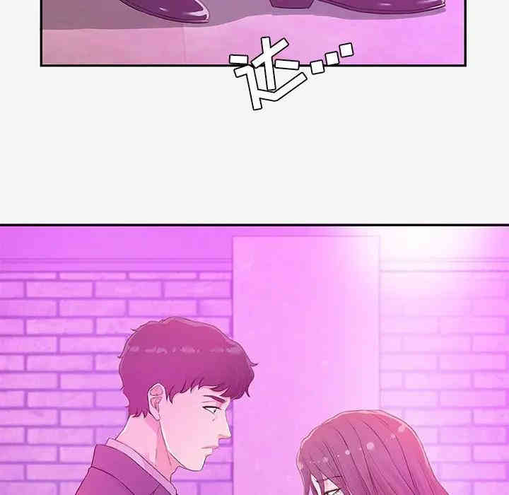 韩国漫画朋友以上，恋人未满韩漫_朋友以上，恋人未满-第13话在线免费阅读-韩国漫画-第26张图片