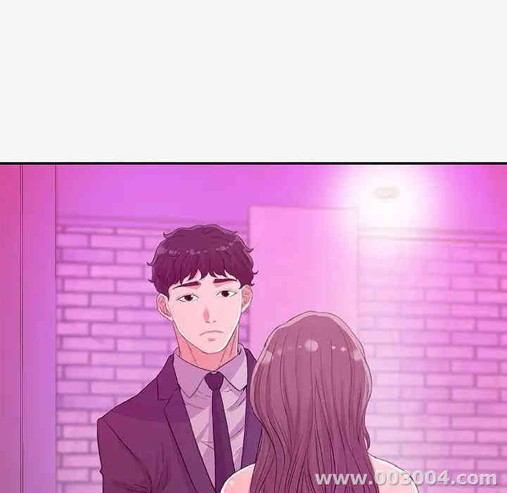 韩国漫画朋友以上，恋人未满韩漫_朋友以上，恋人未满-第13话在线免费阅读-韩国漫画-第30张图片