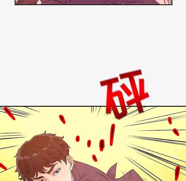 韩国漫画朋友以上，恋人未满韩漫_朋友以上，恋人未满-第13话在线免费阅读-韩国漫画-第39张图片