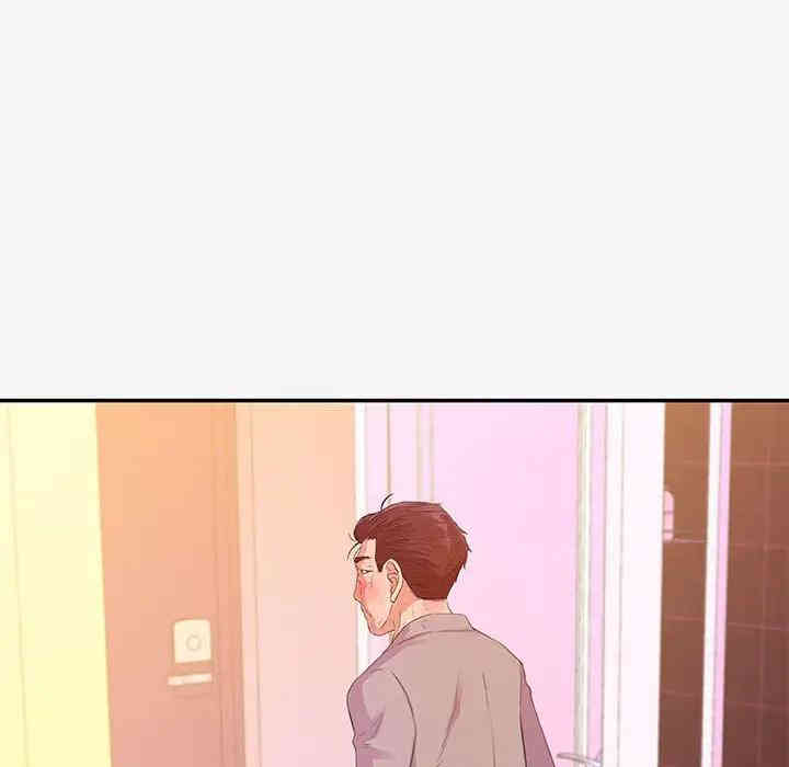 韩国漫画朋友以上，恋人未满韩漫_朋友以上，恋人未满-第13话在线免费阅读-韩国漫画-第76张图片