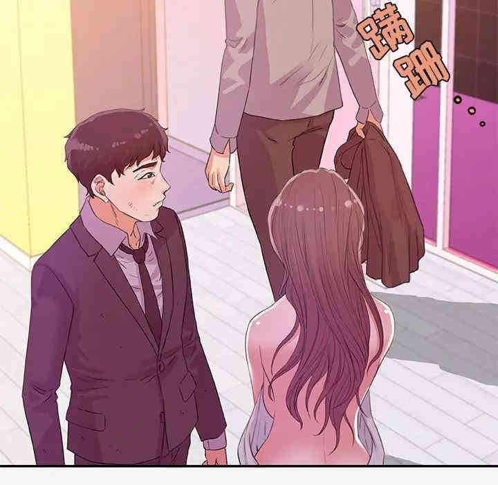 韩国漫画朋友以上，恋人未满韩漫_朋友以上，恋人未满-第13话在线免费阅读-韩国漫画-第77张图片