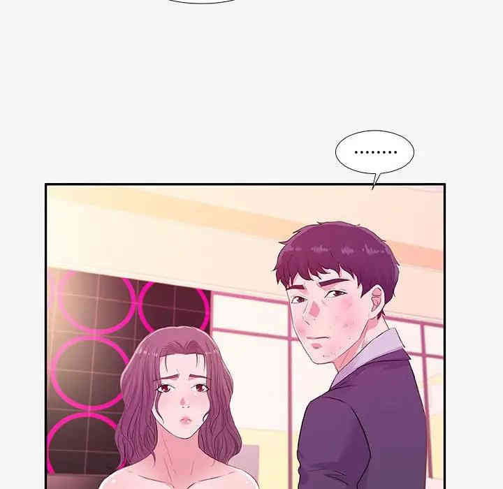 韩国漫画朋友以上，恋人未满韩漫_朋友以上，恋人未满-第13话在线免费阅读-韩国漫画-第82张图片