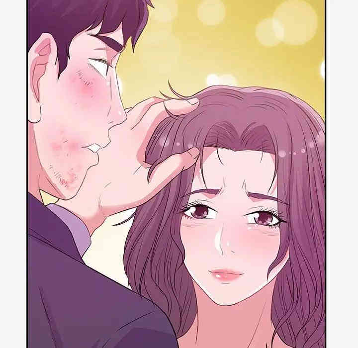 韩国漫画朋友以上，恋人未满韩漫_朋友以上，恋人未满-第13话在线免费阅读-韩国漫画-第86张图片