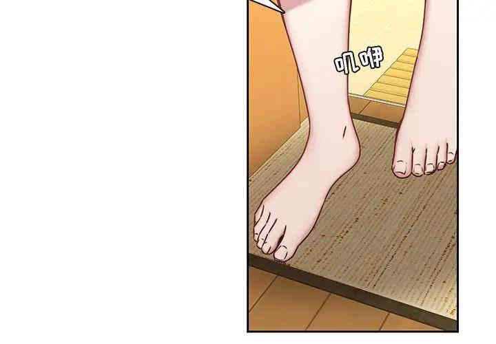 韩国漫画废弃章节韩漫_二十岁--第39话在线免费阅读-韩国漫画-第4张图片