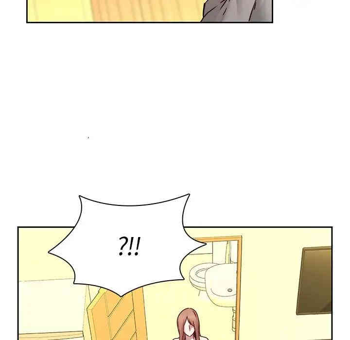 韩国漫画废弃章节韩漫_二十岁--第39话在线免费阅读-韩国漫画-第6张图片