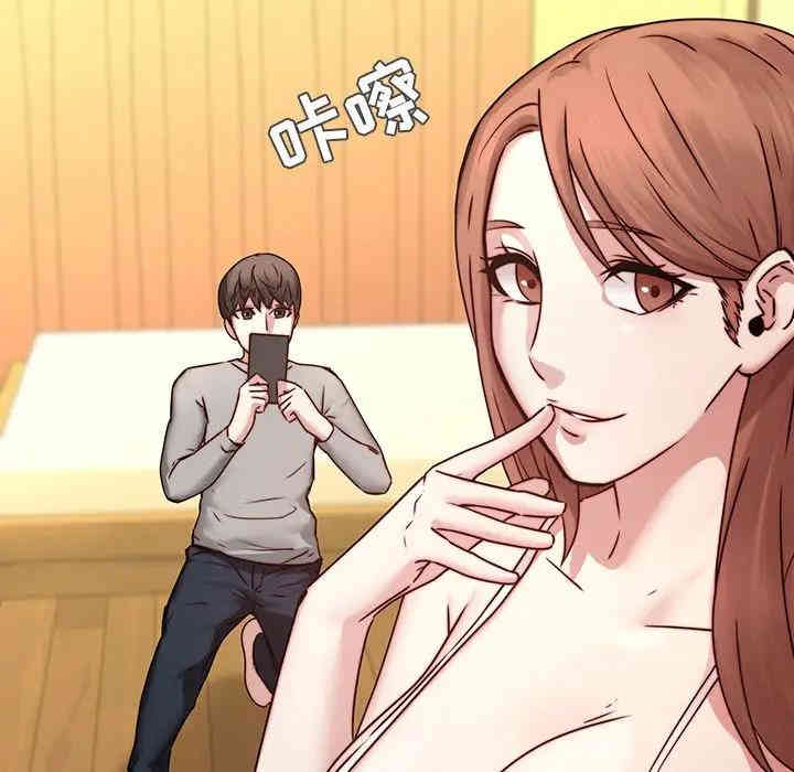 韩国漫画废弃章节韩漫_二十岁--第39话在线免费阅读-韩国漫画-第25张图片