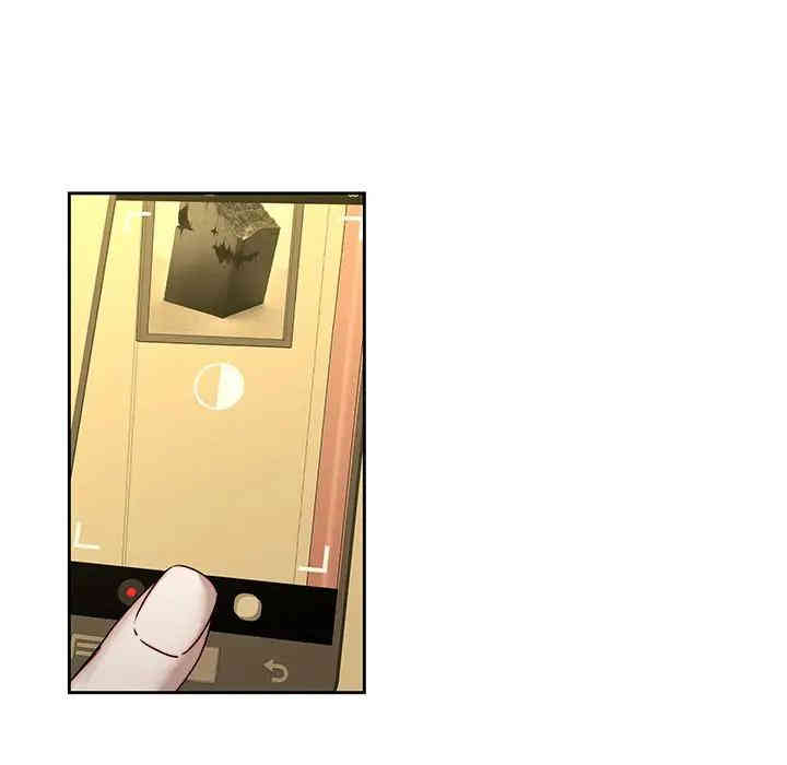 韩国漫画废弃章节韩漫_二十岁--第39话在线免费阅读-韩国漫画-第30张图片