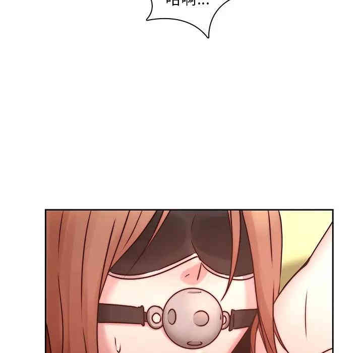 韩国漫画废弃章节韩漫_二十岁--第39话在线免费阅读-韩国漫画-第55张图片