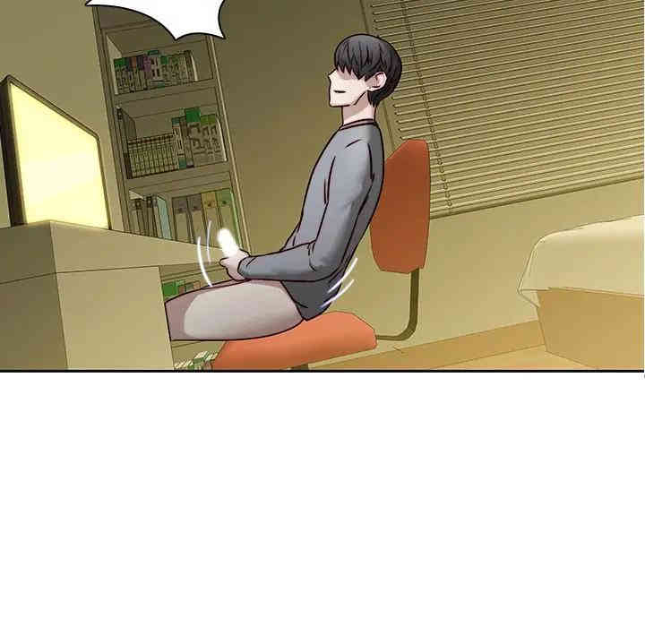 韩国漫画废弃章节韩漫_二十岁--第39话在线免费阅读-韩国漫画-第57张图片