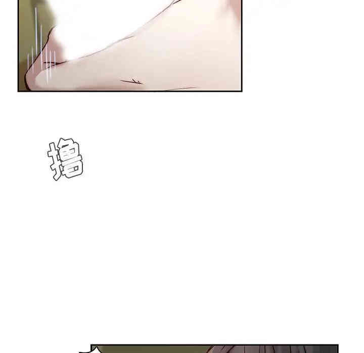 韩国漫画废弃章节韩漫_二十岁--第39话在线免费阅读-韩国漫画-第65张图片