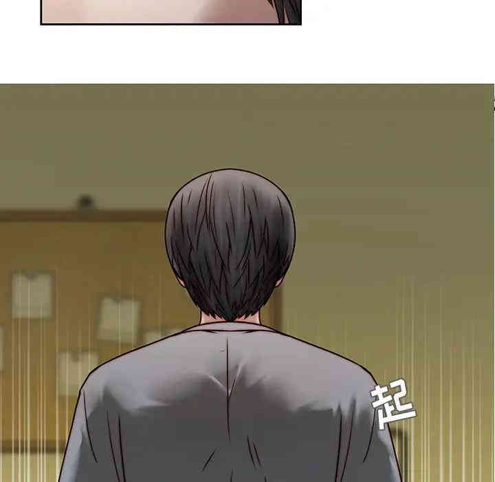 韩国漫画废弃章节韩漫_二十岁--第39话在线免费阅读-韩国漫画-第67张图片