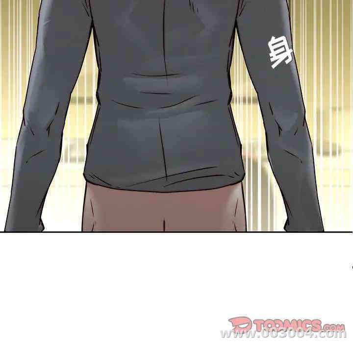 韩国漫画废弃章节韩漫_二十岁--第39话在线免费阅读-韩国漫画-第68张图片