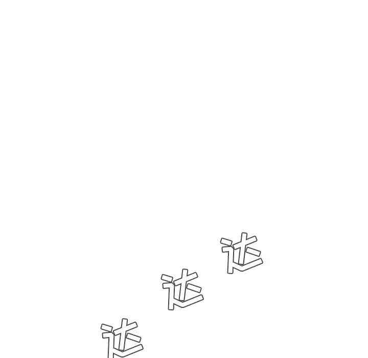 韩国漫画废弃章节韩漫_二十岁--第39话在线免费阅读-韩国漫画-第72张图片