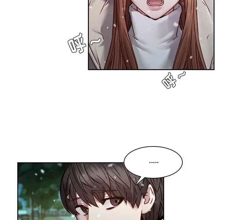 韩国漫画废弃章节韩漫_二十岁--第39话在线免费阅读-韩国漫画-第78张图片