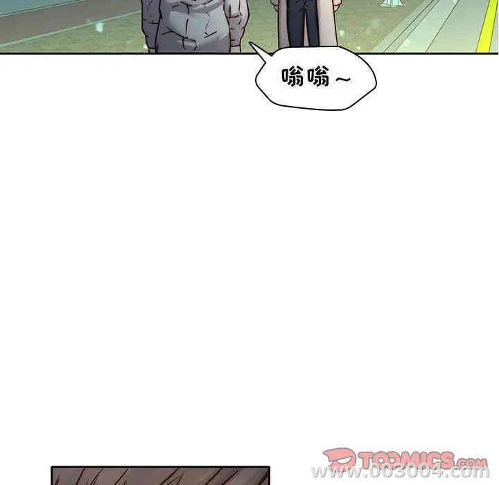 韩国漫画废弃章节韩漫_二十岁--第39话在线免费阅读-韩国漫画-第80张图片