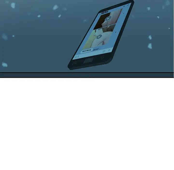 韩国漫画废弃章节韩漫_二十岁--第39话在线免费阅读-韩国漫画-第90张图片