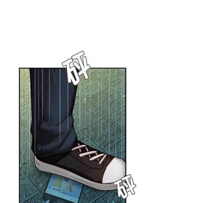 韩国漫画废弃章节韩漫_二十岁--第39话在线免费阅读-韩国漫画-第91张图片