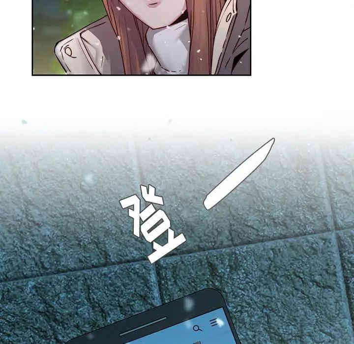 韩国漫画废弃章节韩漫_二十岁--第39话在线免费阅读-韩国漫画-第97张图片