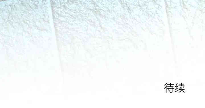 韩国漫画废弃章节韩漫_二十岁--第39话在线免费阅读-韩国漫画-第100张图片