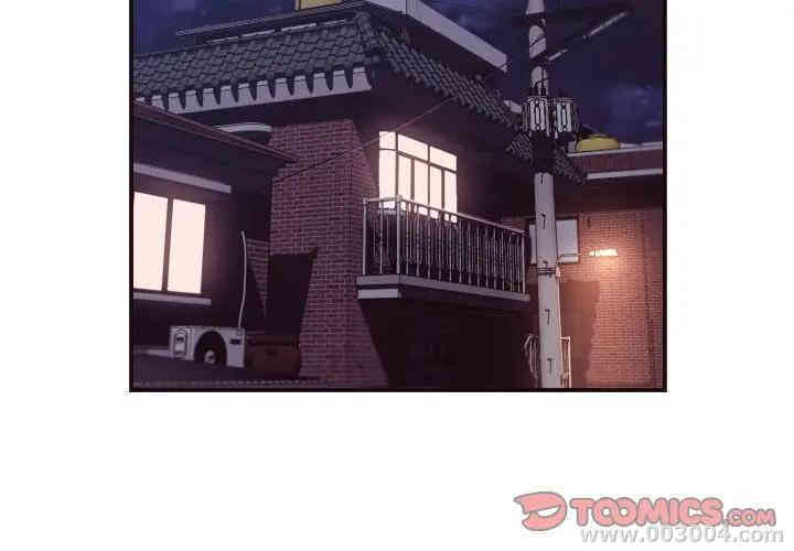 韩国漫画拜托!放过我吧!韩漫_拜托!放过我吧!-第10话在线免费阅读-韩国漫画-第2张图片