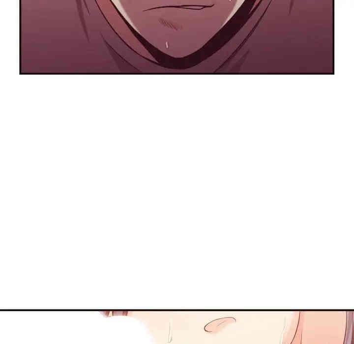 韩国漫画拜托!放过我吧!韩漫_拜托!放过我吧!-第10话在线免费阅读-韩国漫画-第9张图片