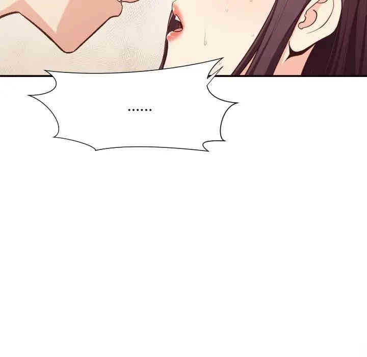 韩国漫画拜托!放过我吧!韩漫_拜托!放过我吧!-第10话在线免费阅读-韩国漫画-第23张图片