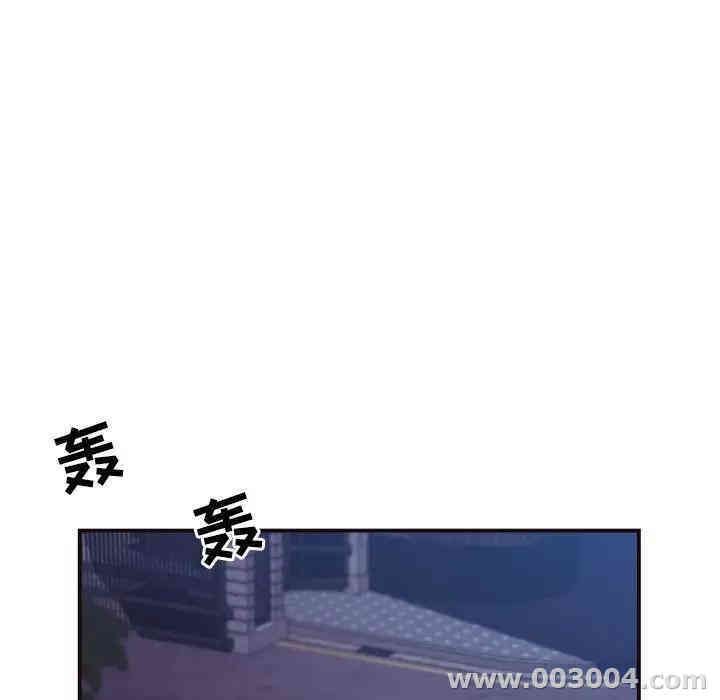 韩国漫画拜托!放过我吧!韩漫_拜托!放过我吧!-第10话在线免费阅读-韩国漫画-第32张图片
