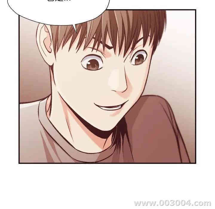 韩国漫画拜托!放过我吧!韩漫_拜托!放过我吧!-第10话在线免费阅读-韩国漫画-第44张图片