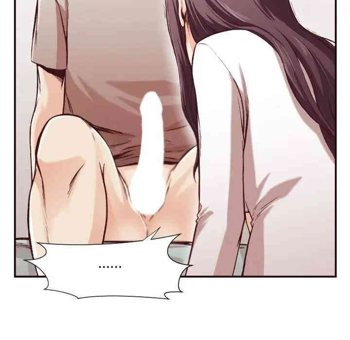 韩国漫画拜托!放过我吧!韩漫_拜托!放过我吧!-第10话在线免费阅读-韩国漫画-第46张图片