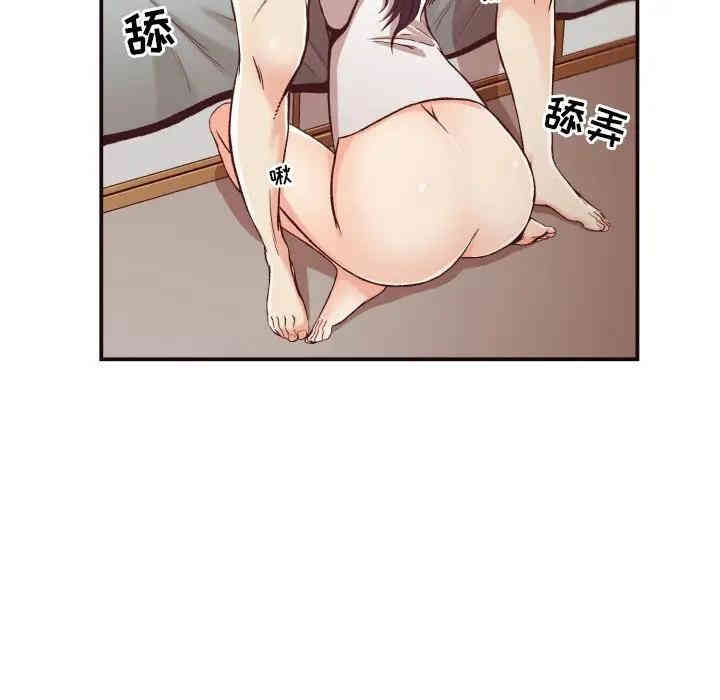 韩国漫画拜托!放过我吧!韩漫_拜托!放过我吧!-第10话在线免费阅读-韩国漫画-第60张图片