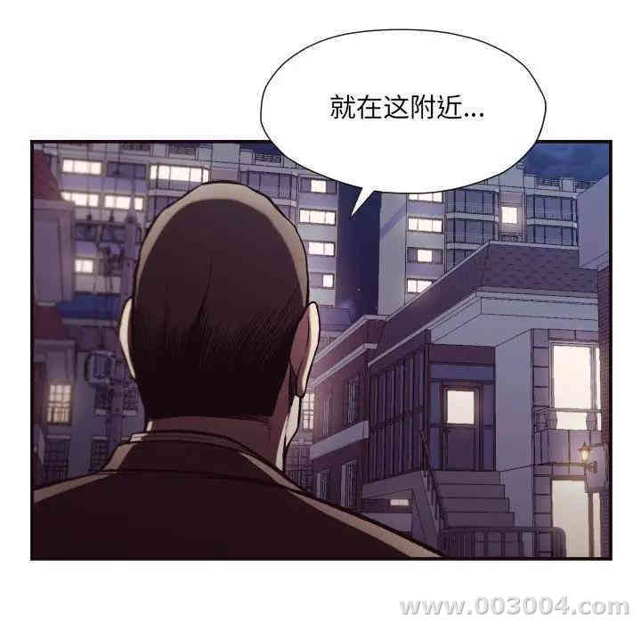 韩国漫画拜托!放过我吧!韩漫_拜托!放过我吧!-第10话在线免费阅读-韩国漫画-第86张图片