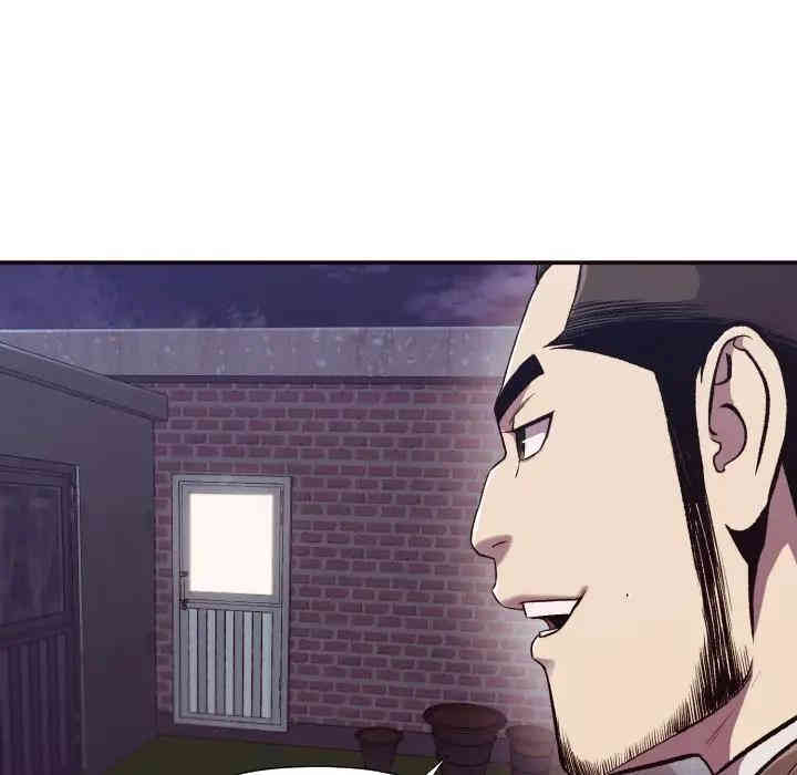 韩国漫画拜托!放过我吧!韩漫_拜托!放过我吧!-第10话在线免费阅读-韩国漫画-第96张图片