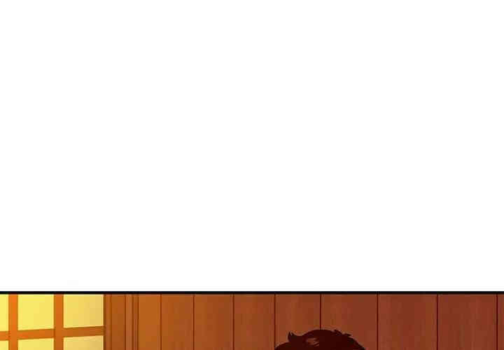 韩国漫画闯入我们家的H先生韩漫_闯入我们家的H先生-第32话在线免费阅读-韩国漫画-第3张图片