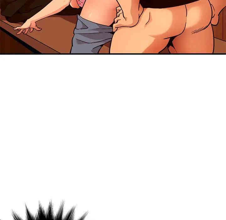 韩国漫画闯入我们家的H先生韩漫_闯入我们家的H先生-第32话在线免费阅读-韩国漫画-第5张图片