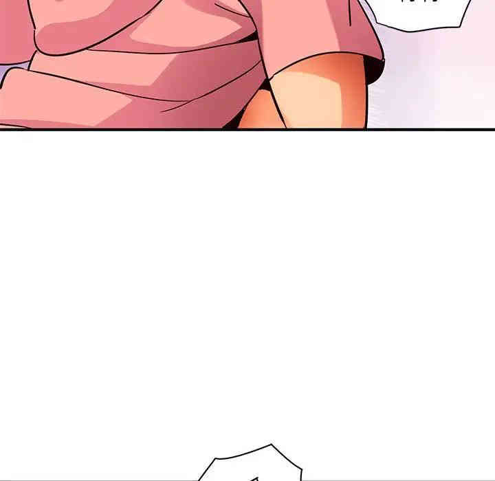 韩国漫画闯入我们家的H先生韩漫_闯入我们家的H先生-第32话在线免费阅读-韩国漫画-第48张图片