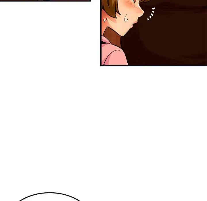 韩国漫画闯入我们家的H先生韩漫_闯入我们家的H先生-第32话在线免费阅读-韩国漫画-第71张图片