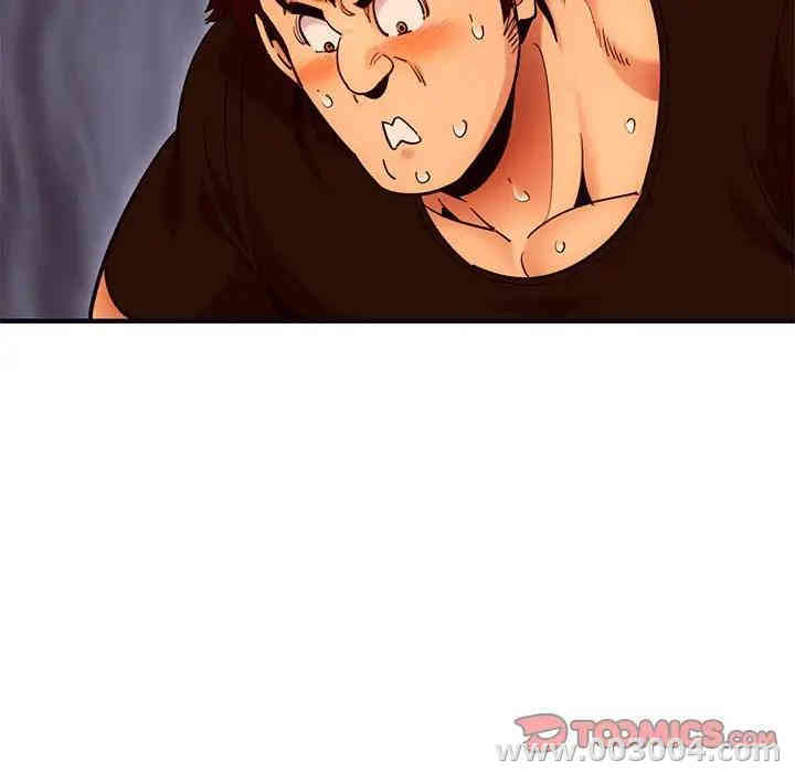 韩国漫画闯入我们家的H先生韩漫_闯入我们家的H先生-第32话在线免费阅读-韩国漫画-第74张图片