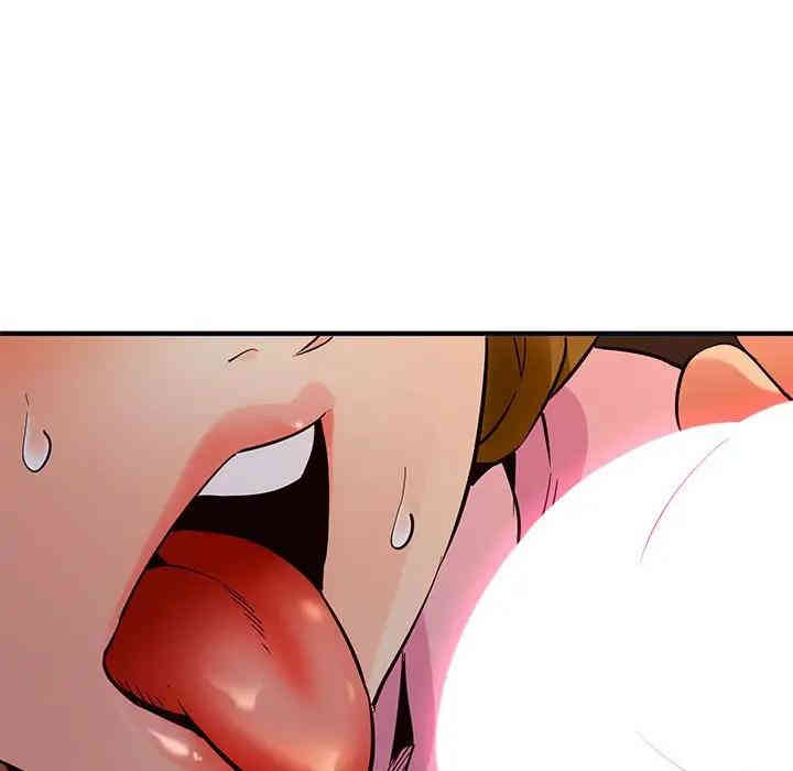 韩国漫画闯入我们家的H先生韩漫_闯入我们家的H先生-第32话在线免费阅读-韩国漫画-第85张图片