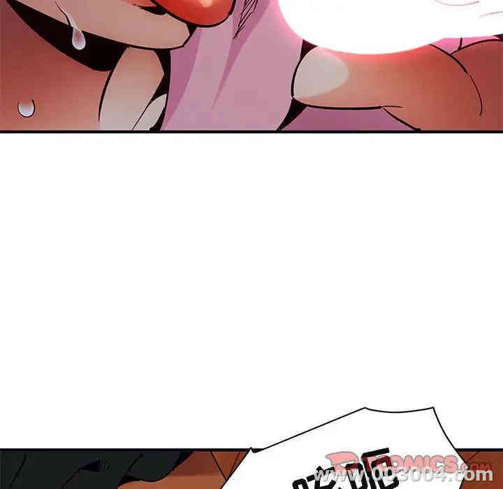 韩国漫画闯入我们家的H先生韩漫_闯入我们家的H先生-第32话在线免费阅读-韩国漫画-第86张图片