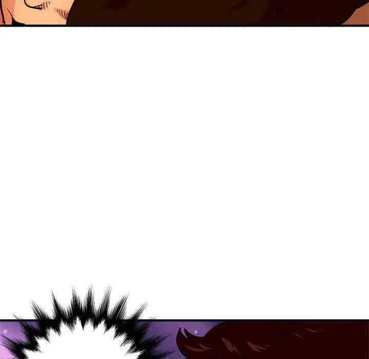 韩国漫画闯入我们家的H先生韩漫_闯入我们家的H先生-第32话在线免费阅读-韩国漫画-第88张图片