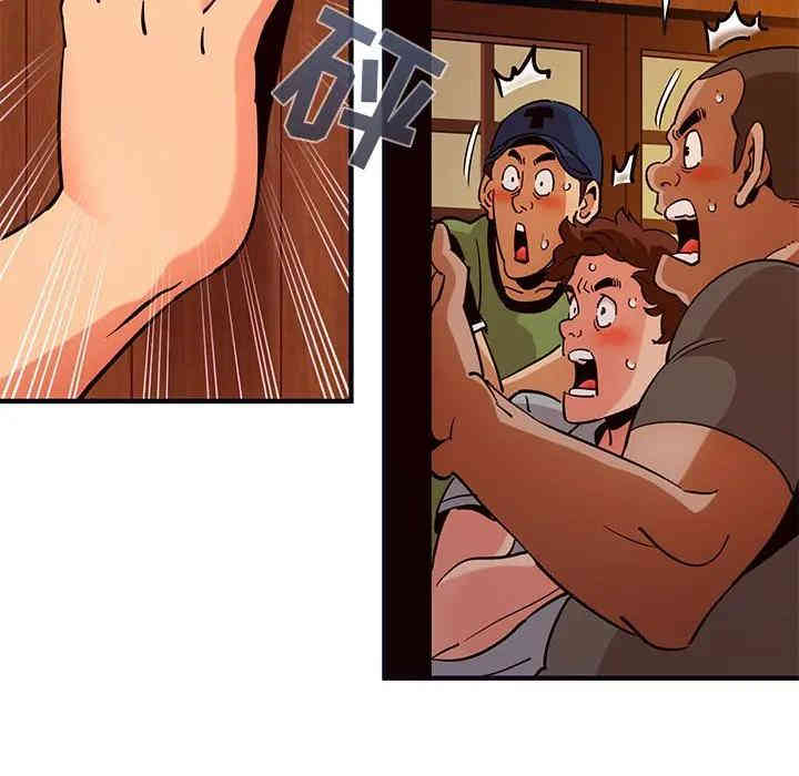 韩国漫画闯入我们家的H先生韩漫_闯入我们家的H先生-第32话在线免费阅读-韩国漫画-第102张图片