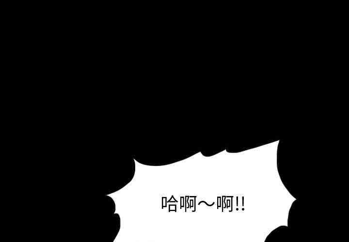 韩国漫画与学姐的那些事韩漫_与学姐的那些事-第3话在线免费阅读-韩国漫画-第1张图片
