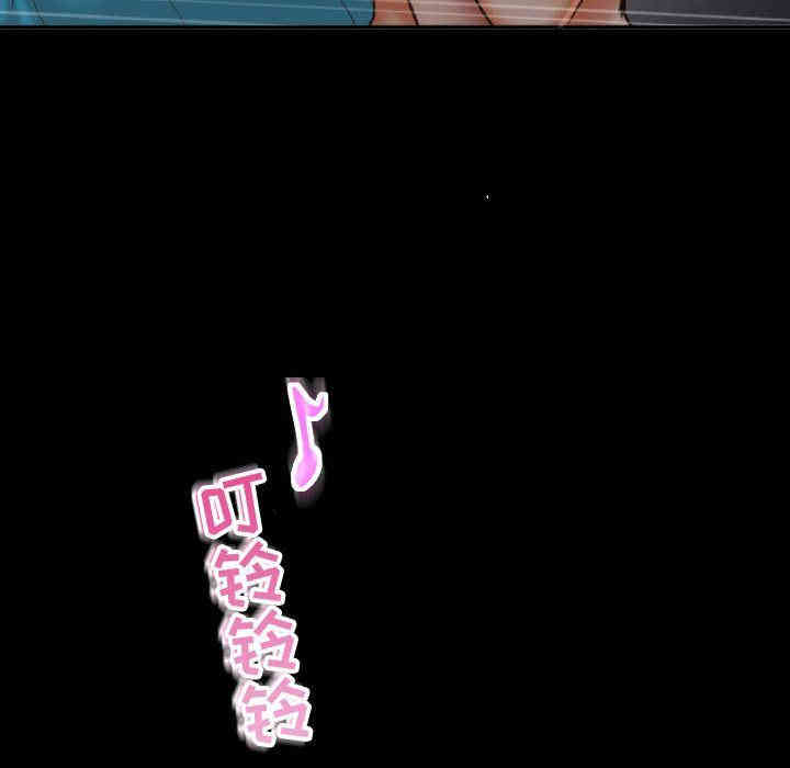 韩国漫画与学姐的那些事韩漫_与学姐的那些事-第3话在线免费阅读-韩国漫画-第16张图片