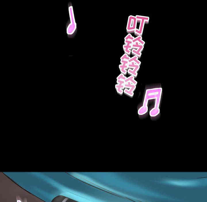 韩国漫画与学姐的那些事韩漫_与学姐的那些事-第3话在线免费阅读-韩国漫画-第17张图片