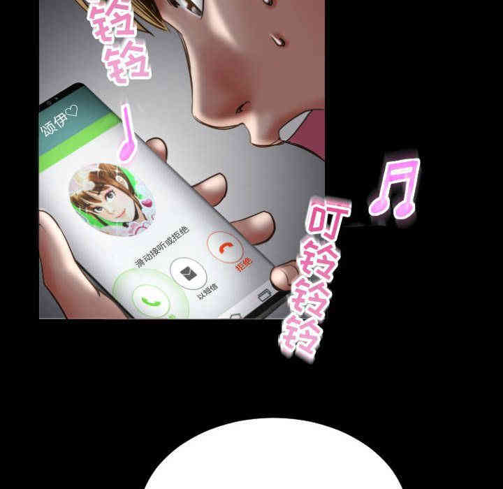 韩国漫画与学姐的那些事韩漫_与学姐的那些事-第3话在线免费阅读-韩国漫画-第22张图片